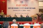 Đại hội Doanh nghiệp cơ khí: Liên kết, hợp tác để vượt khó 